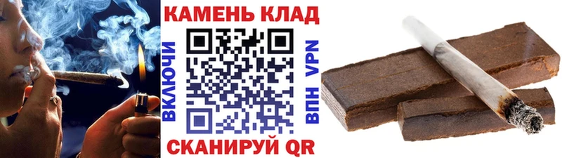 купить закладку  Светлогорск  ГАШ AMNESIA HAZE 