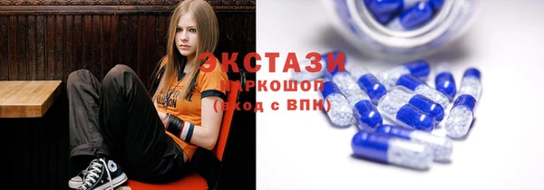 винт Беломорск