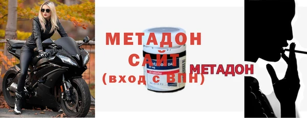 прущие крисы Белокуриха