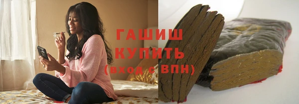 винт Беломорск