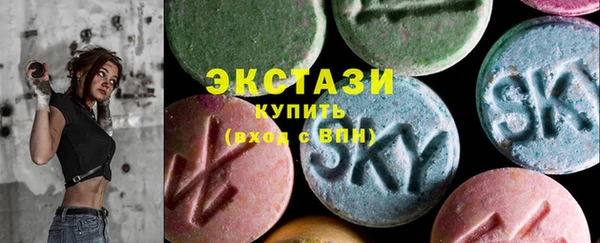 винт Беломорск