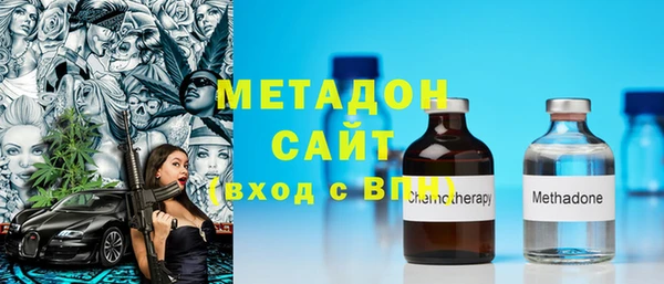 прущие крисы Белокуриха