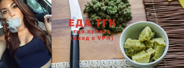 прущие крисы Белокуриха